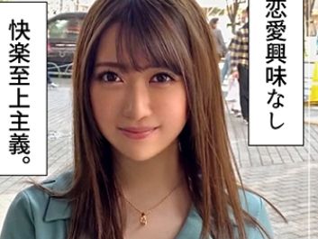 【G乳サバサバ女子の性欲解放】 酒豪美少女がホテルで乱れる！ 生チ〇ポで連続絶頂、サクッとヤリたい放題♡