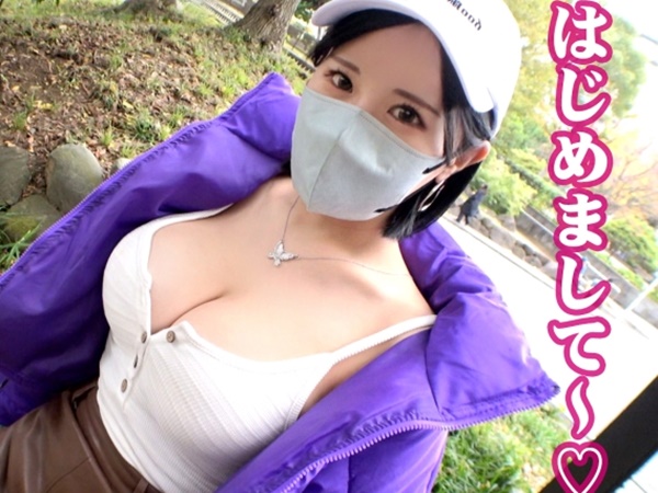 【爆乳JDのナース体験】『感じちゃう…』おっぱいぷるぷる女子大生がナースコスで大胆フェラ！巨乳揺らしてイキまくるエロカワ動画♡