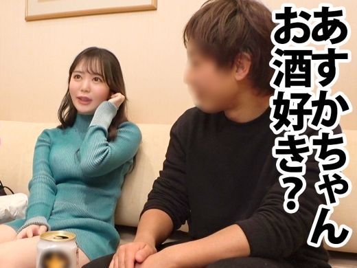 【素人】【マルチ勧誘美女の快楽堕ち】『こんなの初めて…』巨乳美女がエロテクにメロメロ！正常位で激しく突かれ、快楽に溺れて感じまくり！男にハマるエロい顔がたまらない！♡  【性豪JDの暴走ピストン】『止まらない…』巨乳女子大生が正常位で激イキ！目が血走りながらセルフピストン、腰が勝手に動いちゃう！性欲強めのJDが快楽に溺れる姿は必見！♡  【素人巨乳の正常位絶頂】『もうダメ…』性豪JDが正常位で腰振りまくり！巨乳揺らしてセルフピストン、快楽に支配された目がエロすぎる！正常位が止まらない性欲モンスター！♡出勤中の21歳世間知らずなカースト上位美女をサボり旅に誘って存分にハメまくる！ハードピストンで耐えられず絶頂！