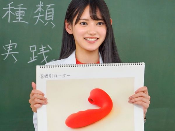 【AV女優のSEX指南】八掛うみが教える！女性を悦ばせるテクニックを身体で伝授♡実践的なSEX講座で、アナタも今日からモテ男に！