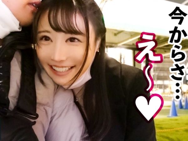 【美乳エステ嬢のレンタル恋活】プリケツ現役エステティシャンをホテルで口説き落とす！絶倫お姉さんと種付けセックスで悶絶必至の夜♡