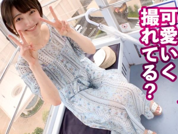 【19歳レンタル彼女の裏側】『本気で感じちゃう…』清楚系美少女がホテルで大胆変身！エロメイドコスで濃厚フェラ披露→ナマで懇願され、ゴム無し挿入で本気の喘ぎ声！素人女子の隠れたエロさを激撮！♡