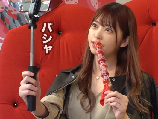 【SNSで話題の20歳ビッチ】『映え～♥』神スタイルのインスタグラマーが性欲全開でエロすぎる！神乳＆神尻を武器に、カメラの前で大胆セックス！フォロワーを魅了する彼女の本気のイキ顔がヤバい！！
