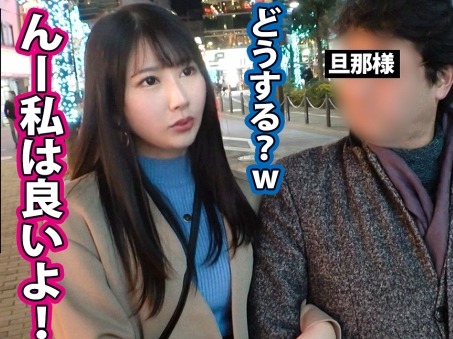 【若妻不倫】セレブな人妻が禁断の他人棒セックス！小さくてかわいい乳首がコリコリに…おっぱいを揺らしながら激しく突かれて、中出しされちゃう！