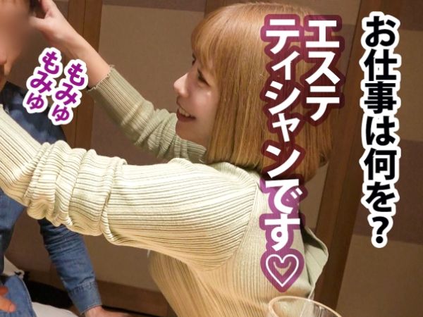 【むちむち神尻人妻】『奥さん、欲求不満でしょ？』三十路ドM妻をゲット！不倫チンポで激ピストンされ、ハメ潮吹きまくりの絶頂アクメ！♡