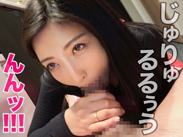 【美巨乳OLの誘惑】『仕事中も濡れちゃうの…』25歳フェロモン全開お姉さんがエロ過ぎる♥ チョロマン神ボディでイキまくり！仕事もエッチも全力投球！