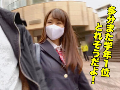 5mic8p2l