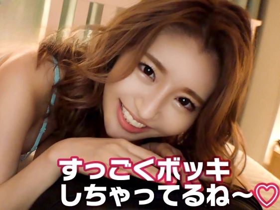 【小悪魔痴女トリオの誘惑】主観で味わう寸止めオイル手コキ地獄♡美人3人にチ○ポを弄ばれ、暴発必至の悶絶プレイ！！