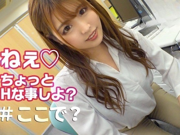 【痴女OLの逆襲】『仕事中も我慢できないの…』オフィスでおっぱいポロリ、車内ではフェラチオ攻撃！男を誘惑しまくるエッチな女たちがチ○ポを狩りまくる♡