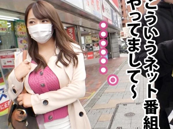 【巨乳お姉さんを箱根でゲット】通勤中の美巨乳お姉さんを口説いて旅行に連れ出し！絶倫チ○ポでイカせまくり、爆濡れファックで悶絶させちゃう♡
