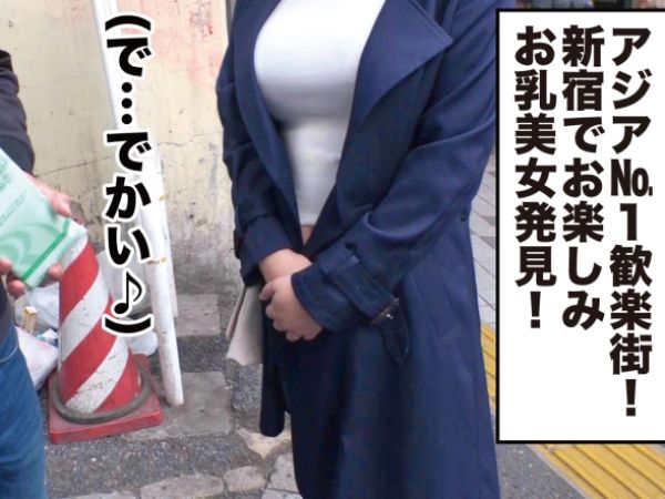 【未亡人のセカンドバージンを奪う】むちむち巨乳の人妻をナンパ！10年以上ぶりのチ○ポに悶える、人生2本目のセックスで快感に溺れる！
