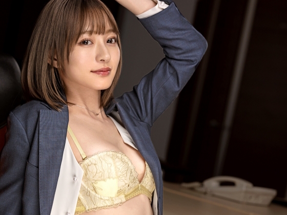 【働く痴女お姉さんの誘惑】『私にまかせて…』流川夕雅がエロすぎる！仕事終わりの肉食系お姉さんが、肉棒をしゃぶり尽くし、濡れたオマンコで激しく迎え入れる！！♡