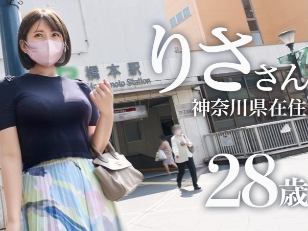 【人妻ハメ撮り】旦那のチンポで満足できない欲求不満清楚妻と不倫交尾・・・だらしない身体を揺らし他人棒をハメてヨがる不貞妻