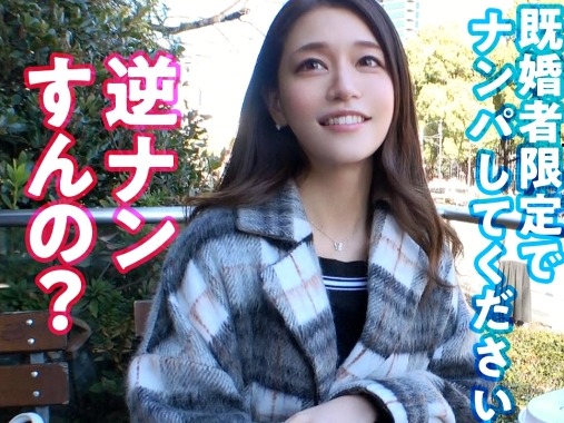 【DJ痴女のお誘い】イベント後、エロモード全開！ジュルジュルフェラで男を骨抜きにするお姉さんが、騎乗位で激しく腰を振りまくる！パイスラも披露するエロさに興奮必至！