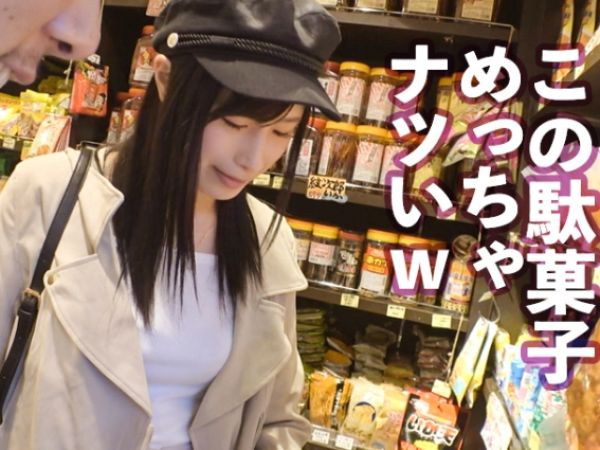 【高身長モデルがレンタル彼女で禁断の本番】『ダメなのに…』170cmの美脚モデルがプリケツ美尻を揺らして絶頂！チンポ打ち付けられ感じまくる高身長美女との危険なハメ撮り！♡