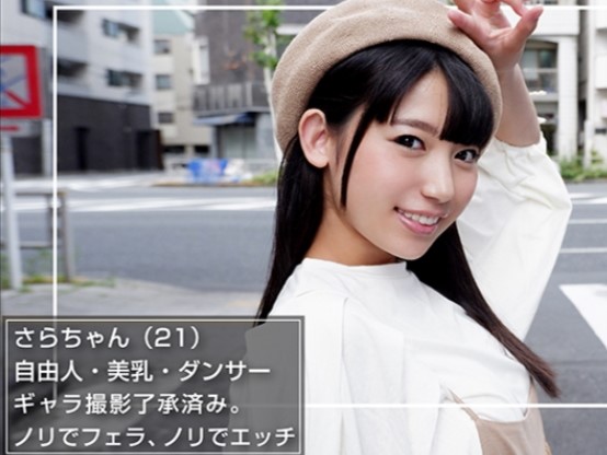 【黒髪清楚系美少女の裏の顔】『えっ…でも…』ノリでエスカレート！コスプレ撮影のはずが、触られまくりで敏感ボディが火照る♥ 胸もアソコも触られて、ついには生チンポ挿入で本気セックス！