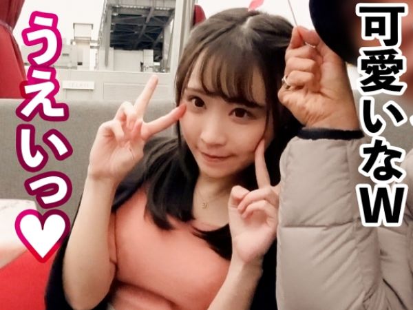 【レンタル彼女と禁断のプレイ】24歳の美人エステティシャンが彼氏気分でエッチな要求に挑戦！「中に欲しい…」と中出し懇願する姿がエロかわいい！ 素人娘の恥じらう表情と本気のセックスがたまらない！♡