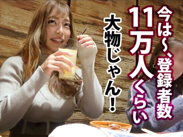 【筋肉美女をゲット】『カメラ回さないで…』人気フィットネスチューバーがプライベートで大胆セックス！鍛え抜かれたボディがエロすぎて、大物マ○コを激しく突きまくる！♡