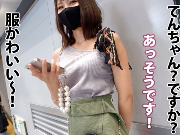 【19歳スレンダー美少女】ビール売り子の華奢なカラダが激しく震える！素人娘が初めての生ハメSEXで絶頂を迎え、ウブな喘ぎ声が止まらない！