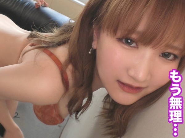 【素人】むっちり肉感ギャルに大量浣腸注入！アナルから噴き出す液に羞恥心煽り感度まで増して感じちゃう♡記事